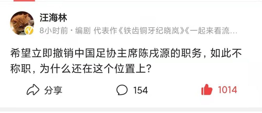 第57分钟，巴里奥斯送出挑传到禁区左侧，埃尔莫索前插小角度凌空端射，皮球吊入远侧网窝，2-0！